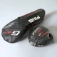 PING G410 SFT 10.5 Driver Head Only RH with Head Cover