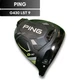 PING G430 LST 9* Degree Driver Head Only Right Hand USED D3245