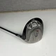 TaylorMade R5 Dual Type D 10.5 Driver Regular Flex MAS2 55