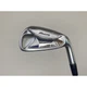 Mizuno MX-19 Single Iron - 6 Iron Only