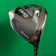 TaylorMade Qi10 LS 9&deg; Driver Mitsubishi REAX Blue 50-S Graphite Stiff