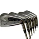 Mizuno MP-59 Iron Set Flex S 6 Pieces NS PRO 950GH Right Handed F/S #16