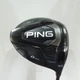 Ping Driver G425 SFT 10.5&deg; Stiff ALTA J CB SLATE