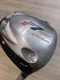 Taylormade R7 Quad 11.5 MAS2 Flex R 7-65 Tip Firm Gold Driver Tool Golf Club