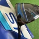 Mizuno ST Max 230 Driver 9.5 Kai&rsquo;li 50g Blue Stiff Flex Left Handed 45.5&rdquo;