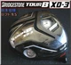 Bridgestone TOUR B XD-3 9.5 driver head only