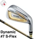 HONMA Beres 10 Iron 3S 3 Star #7 S-Flex ARMRQ FLIGHT Dynamic Graphite Shaft