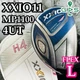 Dunlop Xxio 11Th Generation Xxio11 4Ut Hybrid Ladies Mp1100 L