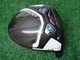 Very Nice Tour Issue King Cobra Aerojet LS 7.5 degree Driver Head & Screw