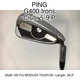 PING G400 Irons 5-9.P Iron Set 38.5" NS Pro MODUS3 TOUR105 Stiff Right-Handed