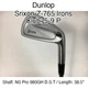 Dunlop Srixon Z-765 Irons 5-9.P Iron Set 38.5" NS Pro 980GH D.S.T Stiff Right-Ha