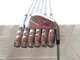 Mizuno Pro 245 Forged Iron Set 5-PW,GW Dynamic Gold Mid R300 Regular Flex Steel