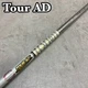 Graphite Design TOUR AD TP-6 Fairway Wood Shaft 5W Men's  41.9"