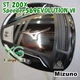 Driver Mizuno St 200X/Speeder569Evolution Vii/R/10.5 105805 Rare Golf Club Model