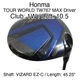 Honma TOUR WORLD TW767 MAX Driver 1W Driver 10.5 45.25" VIZARD EZ-C Regular Righ