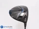 Cobra DS-Adapt X 10.5* Driver - UST LINQ Blue 6F3 Regular Flex - 504478
