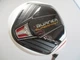 TaylorMade BURNER SUPERFAST2.0J Red Fairway Wood 3W FUBUKI 50 (SR) #662 Golf