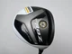 TaylorMade RocketBallz Stage 2 7 Fairway Wood 23* RocketFuel 50g Ladies RH MINT