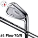 HONMA T World TW757Vx Iron 4 VIZARD IB-WF PROTOTYPE 70 Graphite Shaft Flex R MTO