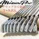 All Grips Mizuno Pro Ms-11 Iron Full Set