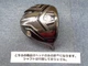 Bridgestone TOUR B XD-3 2016 Driver Head 10.5&deg; Used From Japan