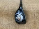 Titleist 910H 19&deg; Hybrid ⛳ Diamana Kai'li 80HYB Graphite Stiff LEFT HAND