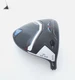 Cobra Aerojet Driver 10.5* Head Only Right Hand RH