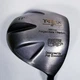 MG Master Grip T-Rex II 360cc Driver 11&deg; Ladies Flex RH Graphite Gold Shaft 