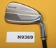 Ping i525 Forged Black Dot 7 Single Iron Alta CB Senior Graphite N9369 DEMO