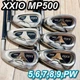 XXIO XXIO 5th Generation Irons #5-9,Pw(6Clubs)/MP500 original carbon/Flex:Stiff