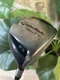 ⭐️Taylormade 360 ti Driver 8.5&deg;⭐️Ultralite S-90 Graphite Shaft⭐️Nice Grip⭐️