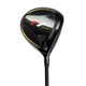 NEW TaylorMade r7 Quad 11.5* Mini Driver, Vanquish R2 Senior Flex