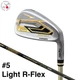 HONMA Golf BERES 09 3S 3 Star Iron #5 Light R Flex ARMRQ FX Graphite Shaft MTO