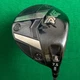 PXG 0311 GEN6 7.5&deg; Driver Graphite Design MAD 59G Graphite Regular w/ HC