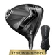 OEM Cobra DS Adapt Max K 10.5 Driver Head Only W Headcover New From Japan
