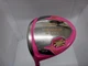 HONMA Golf BERES S-06 Driver 10.5deg ARMRQX 47 Flex-S Light Handed sports Mens