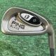 Ping i3+ Blade 7 Iron Blue Dot Mens RH Steel Shaft Ping Grip