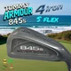 Tommy Armour 845s Silver Scot 24&deg; S Flex 4 Iron RH Steel Shaft Nice! L👀K