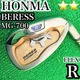 Honma Beres Mg700 Aw R Men'S 2 Stars Single Item Rare Golf Club Model JPN Limite