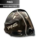 PING G430 MAX 10.5* Driver Head Only Right Hand USED D3201