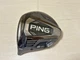 PING G425 SFT Driver 10.5 Degree RH