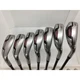 Nike Vr S Iron 8S Set Ir Flex R
