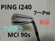PING i240 iron set 7 8 9 PW 425630