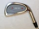 /Spectra - 323 SG  25* #5 Iron - RH - Men's - Steel Shaft - Regular Flex #S255