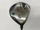 Dunlop Xxio 12 Navy 20 Degrees Mp1200 Sr Flex Fairway Wood