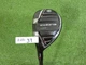 Cobra 2023 T-Rail 20* Left Hand 4 Hybrid Ultralite 50 Regular Graphite 39.5"
