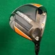 Callaway Mavrik 9&deg; Driver Tensei Blue AV Series 55-S Graphite Stiff w/HC