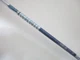 GRAPHITE DESIGN Tour AD VR-6 (S) Driver Shaft / 43.775" inch / Golf Pride Grip