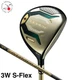 HONMA Beres 10 Fairway Wood 3S 3 Star 3W S-Flex ARMRQ FLIGHT Graphite Shaft 2026