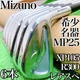 Golf Iron Set Mizuno MP-25 XP105 R300 6pcs 5-P JAPAN